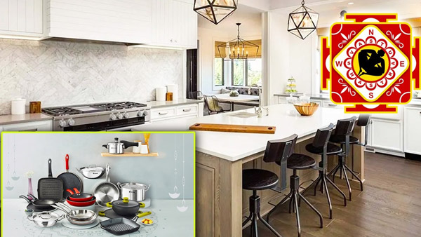 Vastu Shastra if these five items run low in the kitchen poverty will haunt the household