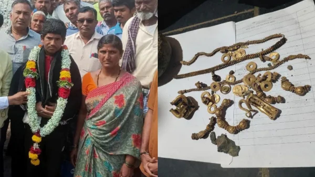 Lakkundi Gold Treasure: బయటపడ్డ 600 ఏళ్ల నాటి ఆభరణాలు-విలువెంతో తెలుసా..?