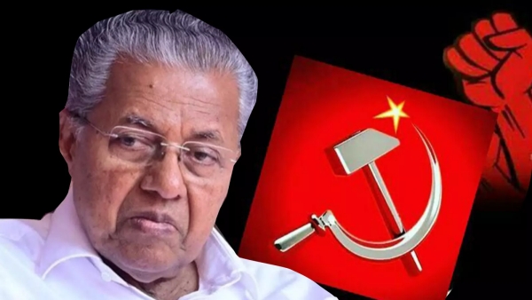 కేరళ ఎన్నికలలో ఎల్‌డిఎఫ్‌ను చిత్తు చేసింది ముఖ్యమంత్రి పినరయి విజయన్ శకానికి ముగింపు పలికారు.