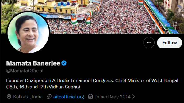 Mamata Banerjee Won t Say Former CM Her X Bio Says It All