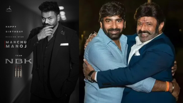 manchu-manoj-going-to-play-crucial-role-in-nandamuri-balakrishna-and-gopichand-malineni-movie-nbk111 manchu-manoj-going-to-play-crucial-role-in-nandamuri-balakrishna-and-gopichand-malineni-movie-nbk111