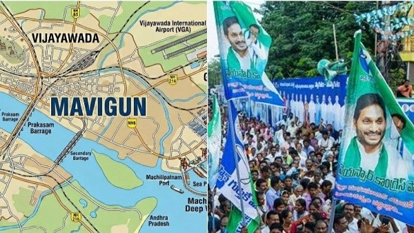 Mavigun Capital Concept Emerges as Viable Economical Alternative to Amaravati Perni Nani Reiterate Mavigun Capital Concept Emerges as Viable Economical Alternative to Amaravati Perni Nani Reiterate