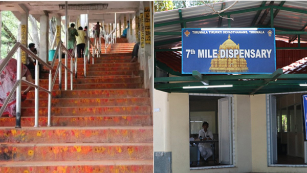 24 7 Medical Support Across Tirumala TTD Ensures Health Safety with 16 Medical Centers for Pilgrims
