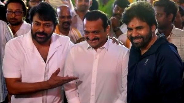 megastar-chiranjeevi-funny-comments-on-producer-bandla-ganesh-and-pawan-kalyan-bonding-in-photo-sess