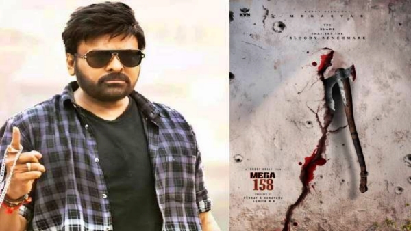 Megastar Chiranjeevi s Upcoming Film Directed by Bobby Nara Rohit Reported to Play a Pivotal Role Megastar Chiranjeevi s Upcoming Film Directed by Bobby Nara Rohit Reported to Play a Pivotal Role