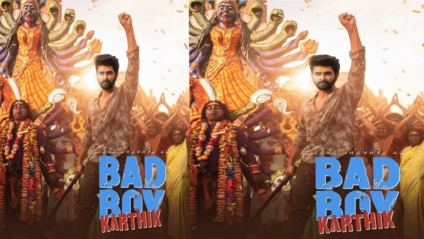 naga-shaurya-bad-boy-karthik-movie-rleased-in-ott-after-theatre-release-and-netizens-reactions naga-shaurya-bad-boy-karthik-movie-rleased-in-ott-after-theatre-release-and-netizens-reactions