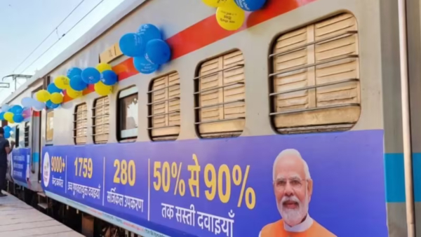 Oushadhi Express India s first dedicated Pharmacy Train was flagged off from Hyderabad to Mumbai