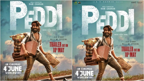 Peddi Trailer to Be Released in Grand Style on May 18th Official Announcement by Film Unit Peddi Peddi Trailer to Be Released in Grand Style on May 18th Official Announcement by Film Unit Peddi