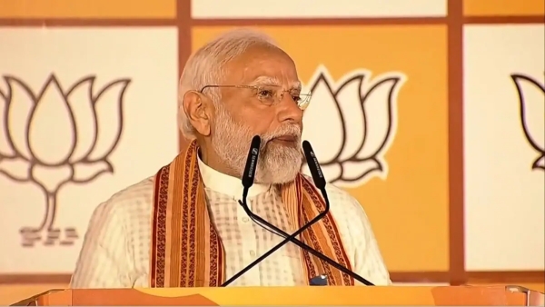 pmmodi Lauds BJP Historic Victory Across West Bengal Assam Puducherry Modi speech on BJP victory pmmodi Lauds BJP Historic Victory Across West Bengal Assam Puducherry Modi speech on BJP victory