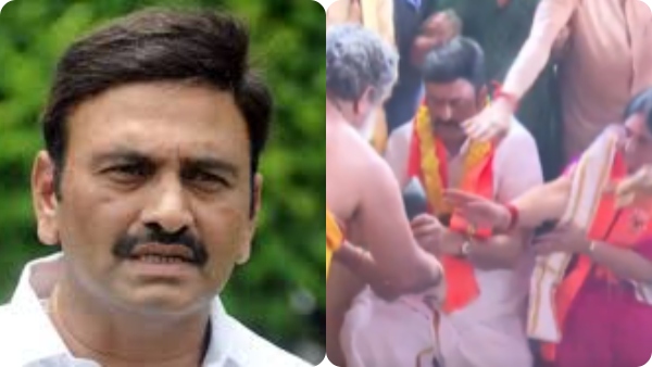 Raghurama Krishnam Raju Lays Foundation Stone for Ram Temple in Akiveedu amid objections Raghurama Krishnam Raju Lays Foundation Stone for Ram Temple in Akiveedu amid objections