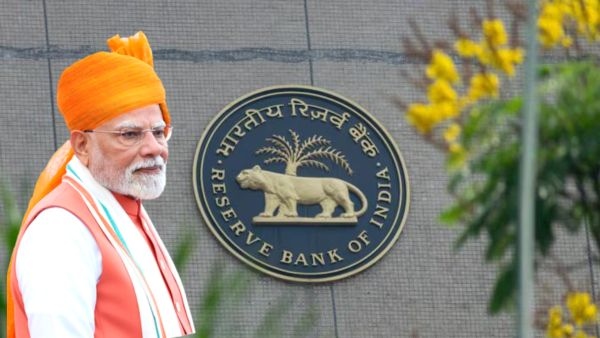 RBI Approves Historic Surplus Transfer Of Rupees 2 87 Lakh Crore To Central Government For Fiscal Year 2025-26 RBI Approves Historic Surplus Transfer Of Rupees 2 87 Lakh Crore To Central Government For Fiscal Year 2025-26