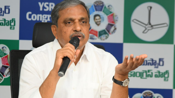 YSRCP Targets TDP Government Over High Petrol Prices Calls Andhra Pradesh-Wide Protests Tomorrow