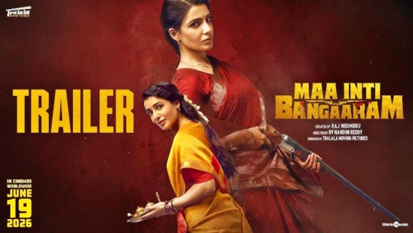 Samantha Scores Another Hit Maa Inti Bangaram Trailer Receives Positive Response from Fan Samantha