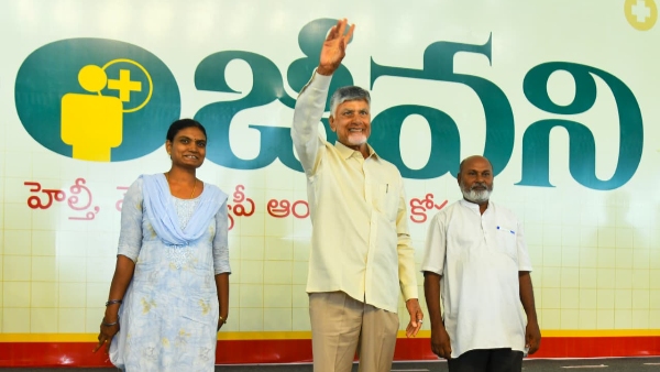 CM Chandrababu to Expand Sanjeevani Health Mission Statewide on Independence Day