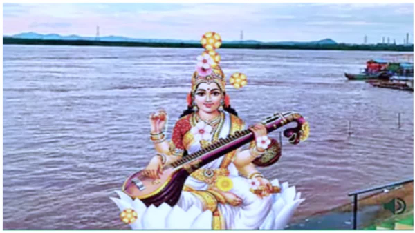 Saraswati Anthya Pushkaralu at kaleshwaram know the specialities and the special pujas of pushkaralu Saraswati Anthya Pushkaralu at kaleshwaram know the specialities and the special pujas of pushkaralu