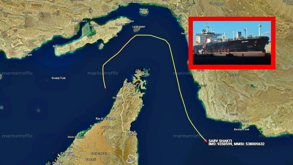 SarvShakti Vessel Successfully Transits Strait of Hormuz with 46000 Tonnes LPG Amid Rising Tensions