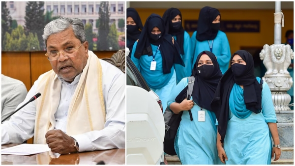 Siddaramaiah Government Lift Hijab Ban in Karnataka Educational Institution Historic Move Announced
