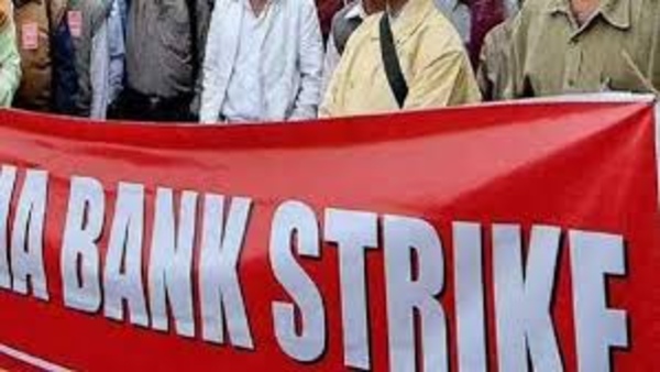 state-bank-of-india-employees-will-stage-a-nationwide-strike-on-may-25-26-over-unresolved-grievance