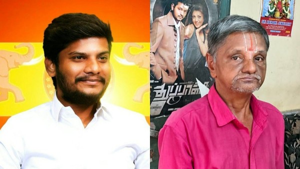 tamil-nadu-minister-s-ramesh-s-humble-background-goes-viral-father-worked-as-temple-priest tamil-nadu-minister-s-ramesh-s-humble-background-goes-viral-father-worked-as-temple-priest