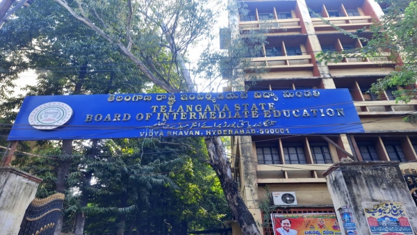 Telangana Intermediate Education Update Practical Examinations to Be Held in First Year Telangana Telangana Intermediate Education Update Practical Examinations to Be Held in First Year Telangana