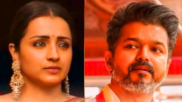 Thalapathy Vijay TVK Wins 108 Seats in Tamil Nadu Pooja Hegde and Trisha Viral Predictions Come True Thalapathy Vijay TVK Wins 108 Seats in Tamil Nadu Pooja Hegde and Trisha Viral Predictions Come True