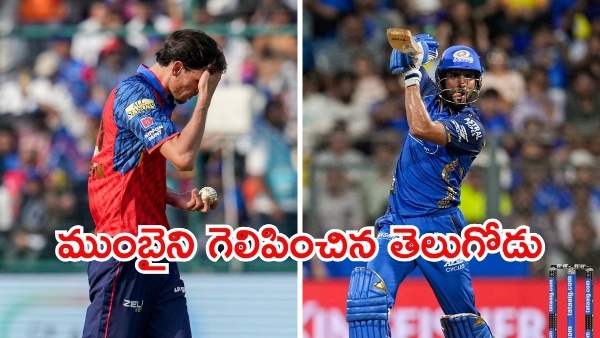 IPL 2026 Tilak Varma Masterclass and Jansen s Costly 18th Over Seal Thrilling MI Win Over PBKS IPL 2026 Tilak Varma Masterclass and Jansen s Costly 18th Over Seal Thrilling MI Win Over PBKS
