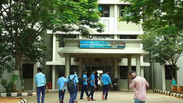 ttd said good news over ttd schools and colleges admissions free education hostel and food too ttd said good news over ttd schools and colleges admissions free education hostel and food too