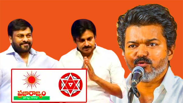 Vijay emerges as the winner in Tiruchhi East and Perambur segments as per the latest reports Vijay emerges as the winner in Tiruchhi East and Perambur segments as per the latest reports