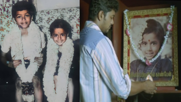tvk-chief-vijay-sister-and-her-death-details-makes-every-one-emotional-and-support-to-him