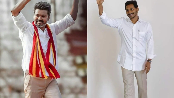roja compared vijay with jagan roja said vijay dressing and political style looks like ys jagan roja compared vijay with jagan roja said vijay dressing and political style looks like ys jagan
