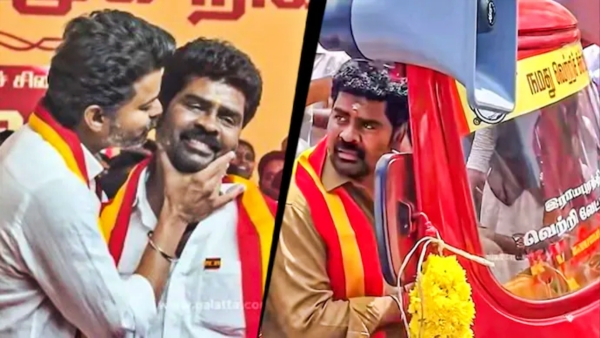VijayDhamu Auto Driver Wins Royapuram Seat Inspiring TVK Success Story Emerges VijayDhamu TVK