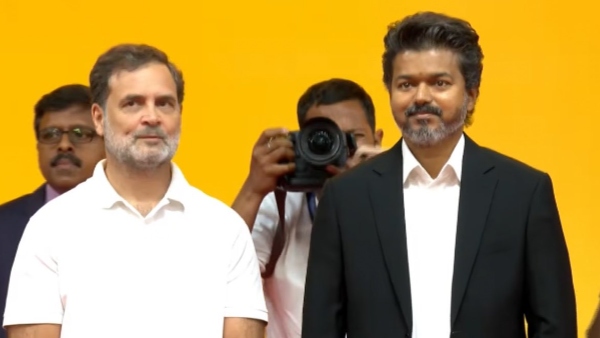 Tamil Nadu Cabinet Expansion Congress to Send Two Ministers Into Vijay s Growing Government Tamil Nadu Cabinet Expansion Congress to Send Two Ministers Into Vijay s Growing Government