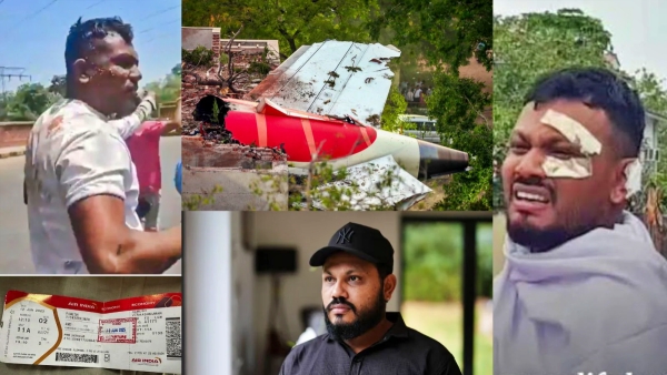 AirIndia Crash Anniversary Sole Survivor Vishwas Kumar Ramesh Makes Emotional Statements AirIndia AirIndia Crash Anniversary Sole Survivor Vishwas Kumar Ramesh Makes Emotional Statements AirIndia