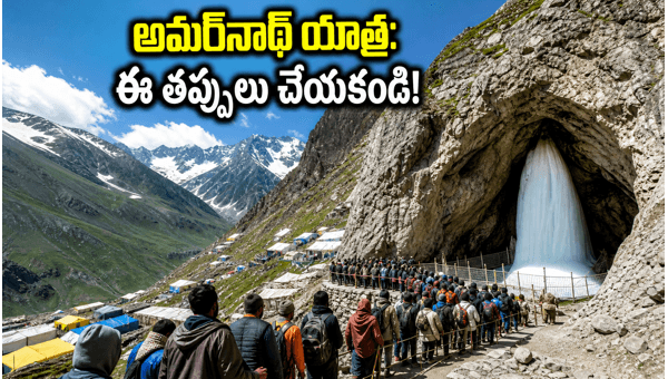 Amarnath Yatra 2026 Essential Registration Deadlines Traffic Rules and Safety Guidelines