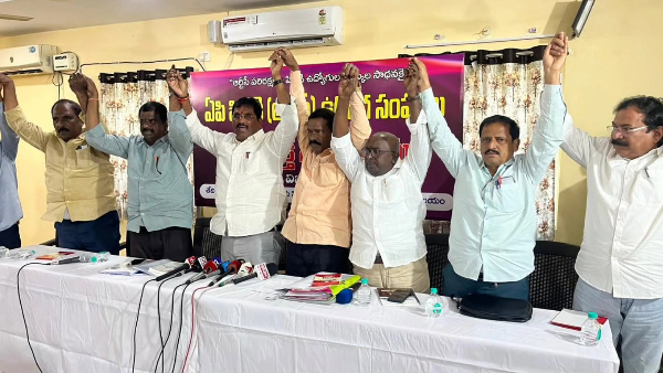 APSRTC employees JAC releases second phase protests schedule against privatisation