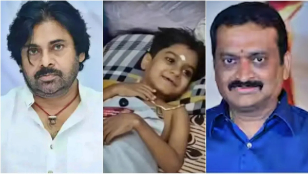 producer bandla ganesh the fan of pawan kalyan help to niranjan he gave 5 lakhs rupees to niranjan family