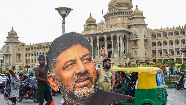 కర్ణాటక సీఎంగా డీకే శివకుమార్ ప్రమాణస్వీకారానికి బెంగళూరులోని ప్రభుత్వ కార్యాలయాలు అరరోజు మూతపడనున్నాయి కర్ణాటక సీఎంగా డీకే శివకుమార్ ప్రమాణస్వీకారానికి బెంగళూరులోని ప్రభుత్వ కార్యాలయాలు అరరోజు మూతపడనున్నాయి