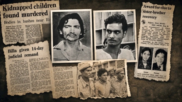BillaRanga Case How a Single Photograph Led to Their Capture and Nationwide Demand for Execution BillaRanga Case How a Single Photograph Led to Their Capture and Nationwide Demand for Execution
