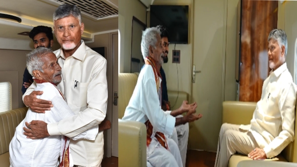 ap-cm-chandrababu-naidu-meets-his-die-hard-fan-from-west-godavari-and-video-got-full-viral-on-social