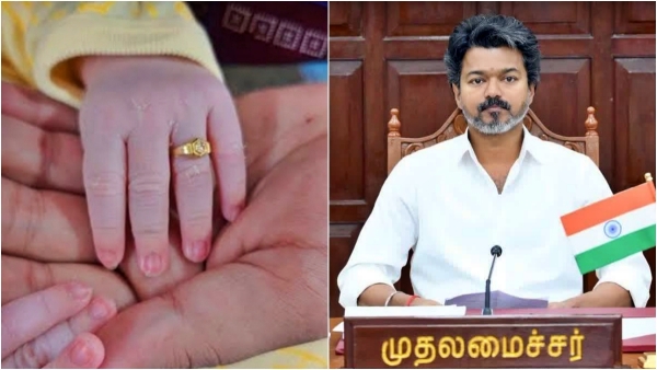 CMVijay Introduces Thaimaman Gold Ring Scheme Gold for Every Newborn from Sept 15 Thaimaman scheme CMVijay Introduces Thaimaman Gold Ring Scheme Gold for Every Newborn from Sept 15 Thaimaman scheme