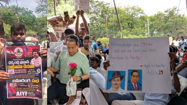 Cockroach Janta Party Holds Massive Protest in Hyderabad Demanding Dharmendra Pradhan Resignation Cockroach Janta Party Holds Massive Protest in Hyderabad Demanding Dharmendra Pradhan Resignation