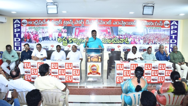 APSRTC Unions to Announce Next Move Against Privatisation Today APSRTC Unions to Announce Next Move Against Privatisation Today