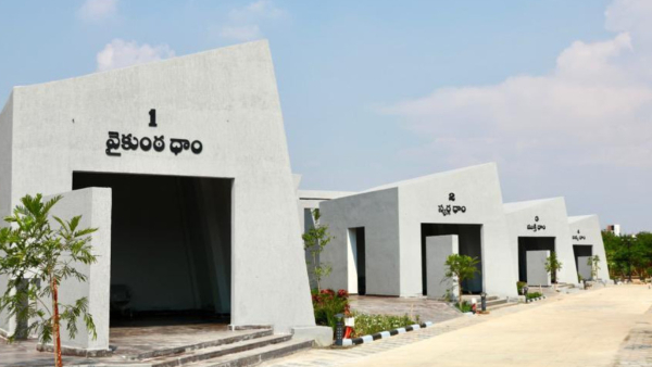 dhaniyalagutta vaikuntadhamam turned into a hub for prostitution mla madhavaram krishnarao fire dhaniyalagutta vaikuntadhamam turned into a hub for prostitution mla madhavaram krishnarao fire