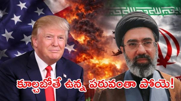 US and Iran military conflict in the Middle East