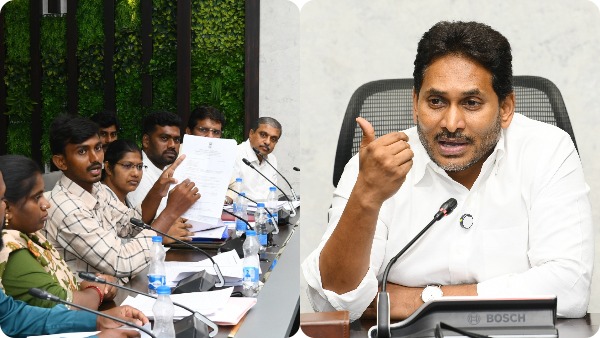 YS Jagan Demands CBI Probe into DSC 2025 Exam Controversy Threatens Inquiry After YSRCP Win