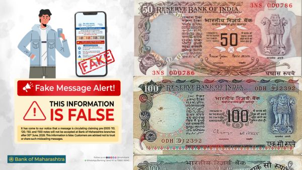 Fact Check Are Pre-2005 Currency Notes Discontinued Bank of Maharashtra Dismisses Viral Rumors as Fake