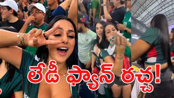 Mexico team celebrating their FIFA World Cup 2026 victory