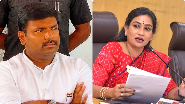 Arrest Plan for Gudivada Amaranath Over HM Anitha Remarks YSRCP Hits Back With Her Past Statements Arrest Plan for Gudivada Amaranath Over HM Anitha Remarks YSRCP Hits Back With Her Past Statements