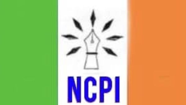 history-about-the-nationalist-citizens-party-of-india-which-got-fame-after-20-tmc-mps-joining-specul