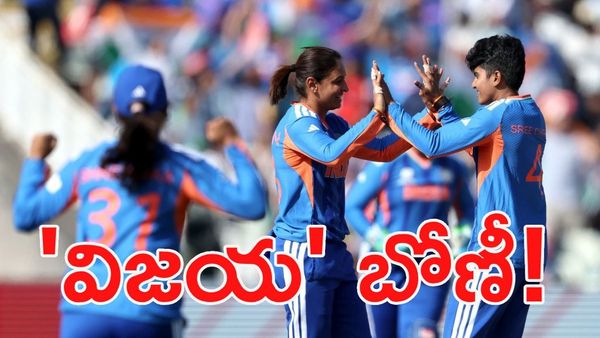 Deepti Sharma celebrates five wickets against Pakistan team